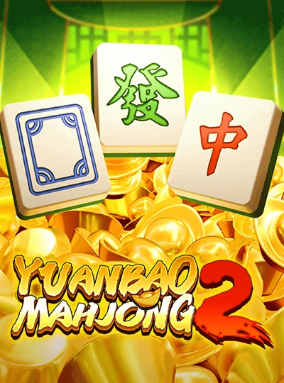 Bingo game room cover